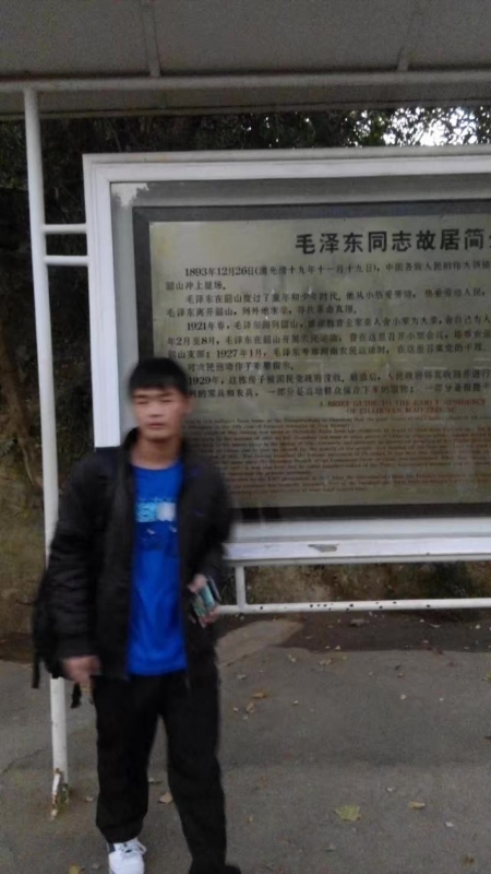 所以呵呵的第一张照片--郴州蓝颜知己交友网